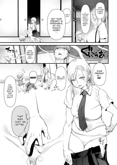 What You Give to Me Chapter 1 page 5