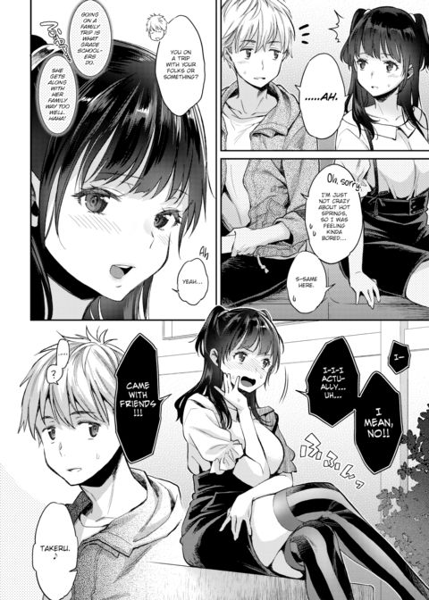 Sexual ❤ Special ❤ Holidays Chapter 1 page 4