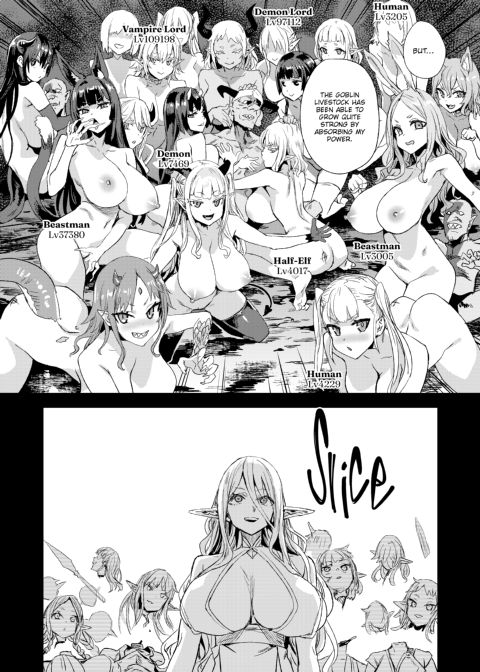 Victim Girls R: Succubus Queen VS Small Fry Goblin Chapter 1 page 43