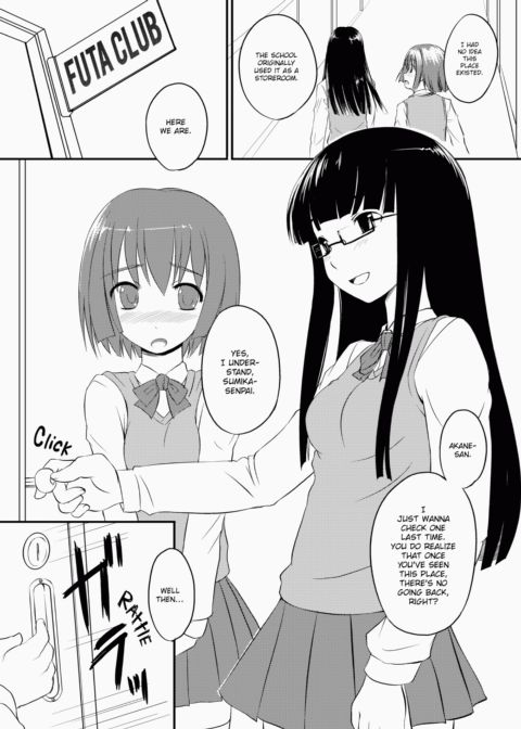 Futabu! Mix Chapter 1 page 18