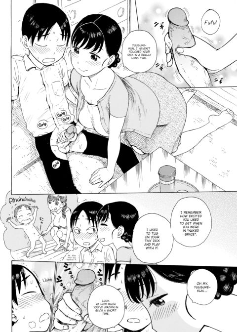 Naked Space Next Door Chapter 1 page 8