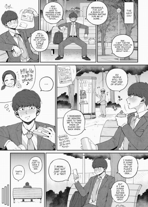 A Promise to Miku Chapter 1 page 3