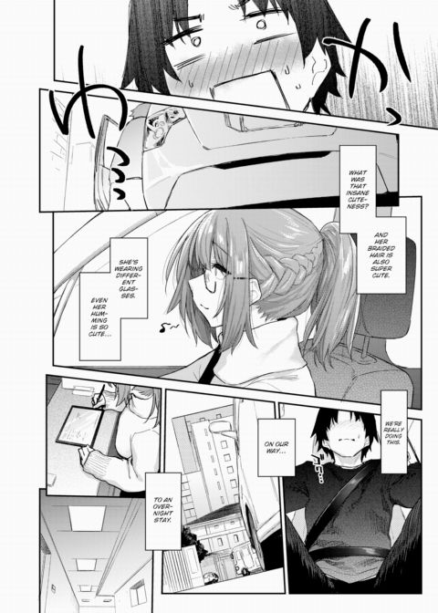 Dropping By #3 Chapter 1 page 6