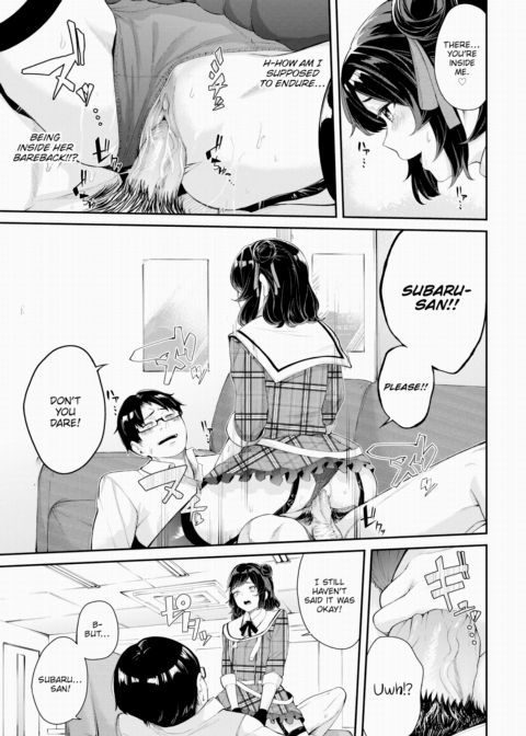 Idol's Scheme Chapter 1 page 11