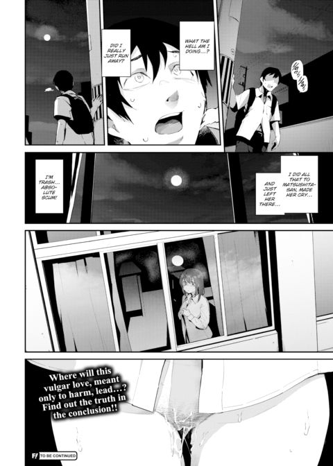 The First and Final Time Chapter 1 page 22