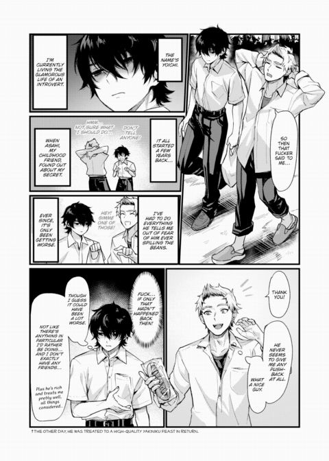 Don't Make Nonsensical Wishes of the Goddess of the Spring! ~Like Turning Your Friend Into a Woman~ Chapter 1 page 1