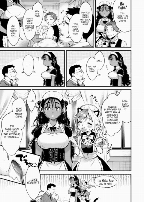 Hot Spice Chocolate Chapter 1 page 3