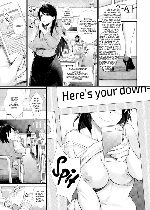 Prince of the Female Otaku Club Chapter 1 page 37