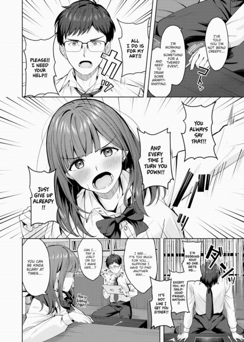 Cork Up Your Fetish Chapter 1 page 2