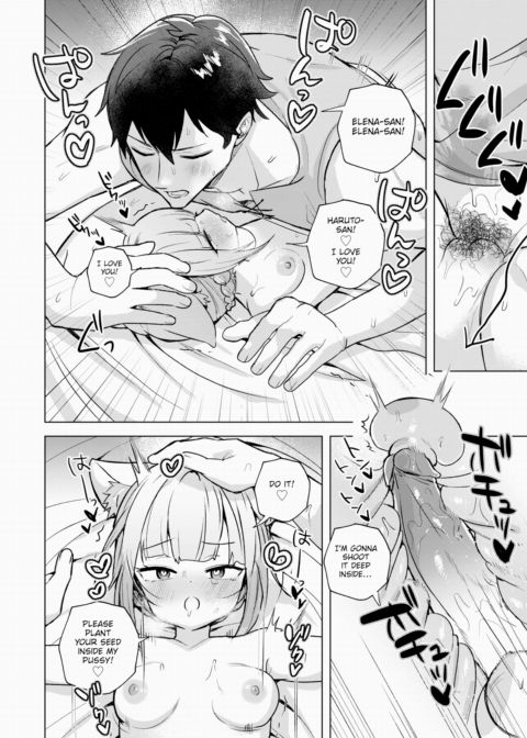 Toroneko Maid Elena-san Chapter 1 page 22