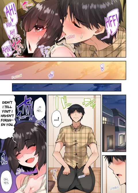 Traditional Job of Washing Girl's Body Volume 13 Chapter 1 page 16