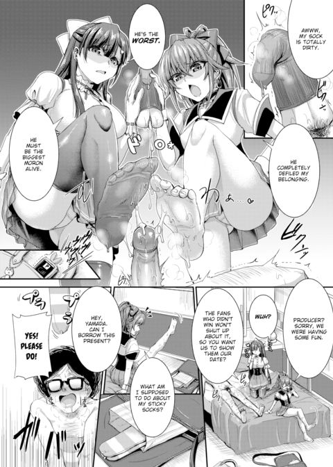 The Angels' Blessing or Punishment Chapter 1 page 14
