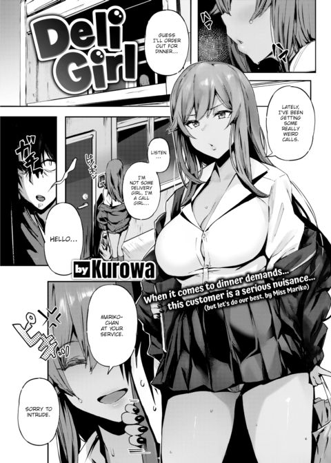 Deli Girl Chapter 1 page 1