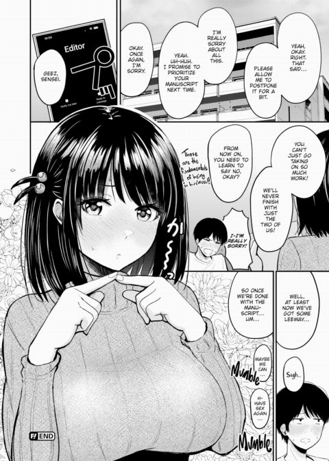 Versatile Assistant!? Chapter 1 page 20