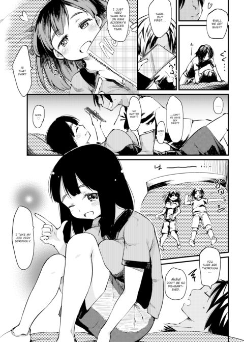 One For All! Chapter 1 page 5