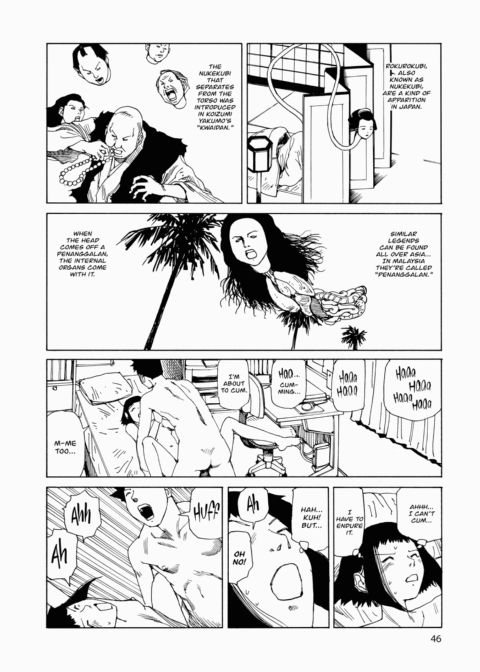 Super Dimensional Love Gun Chapter 1 page 47