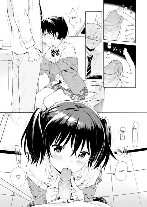 Happening Chapter 1 page 15