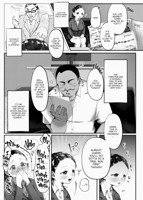 A Weak Woman Chapter 1 page 3