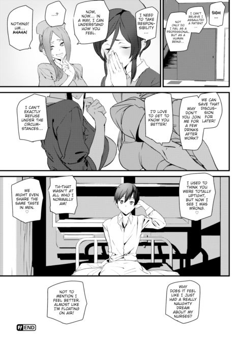 Nurse’s Secret Chapter 1 page 18
