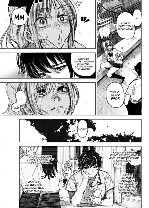 Push Me Chapter 1 page 3