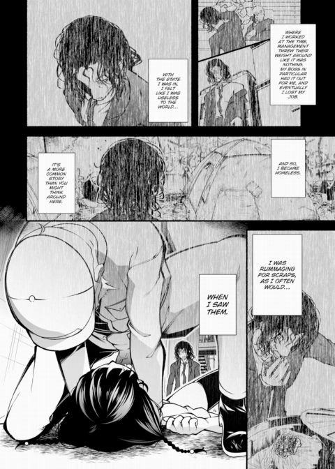 Debt Collector Saiki-san - Mistakes Paid With Flesh Vol.11 Chapter 1 page 3