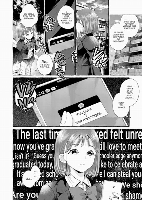 I Will Never Reach You Chapter 1 page 8