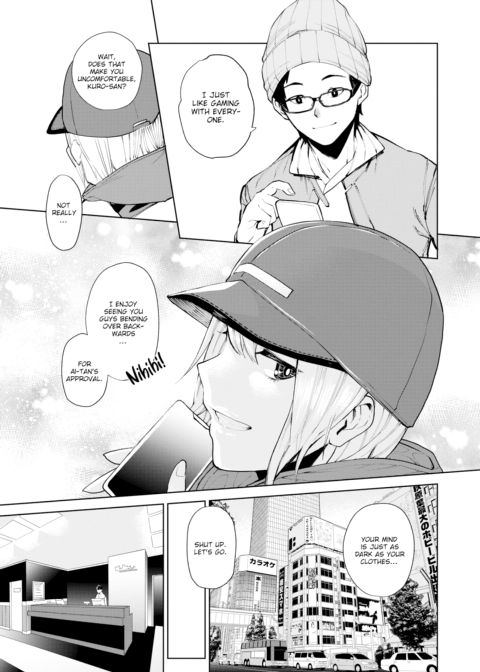 96 [Black] Chapter 1 page 3