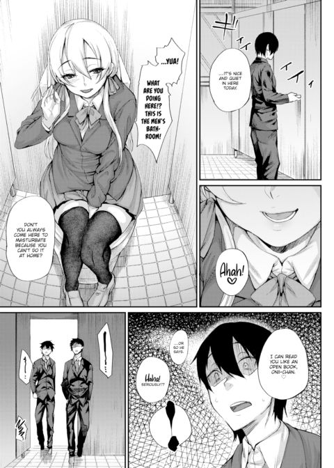 Sibling's Sense of Distance Chapter 1 page 5