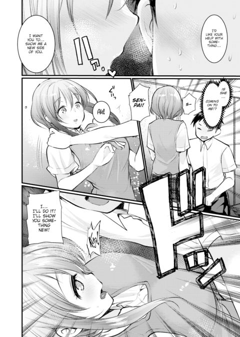 Advice Senpai Chapter 1 page 4