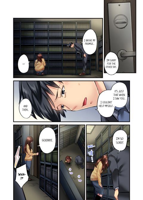 Simple Yet Sexy Vol. 7 Chapter 1 page 8