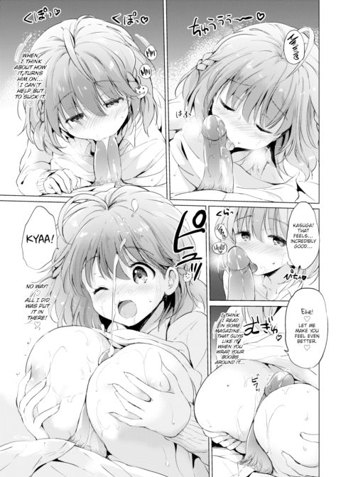 Senpai! Chapter 1 page 13