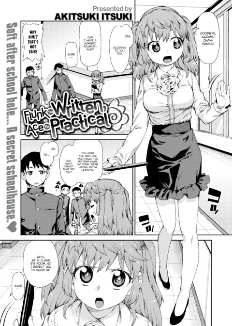 Flunk the Written, Ace the Practical Chapter 1 page 1