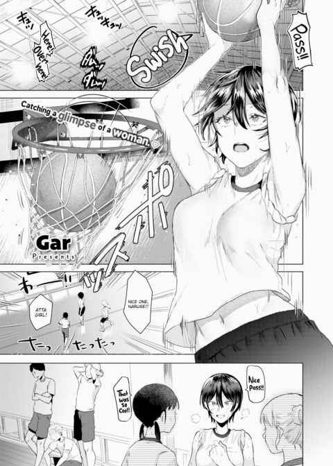 Don't Call Me Cute!! Chapter 1 page 1