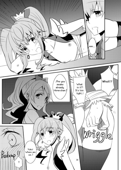 Cure Assort Chapter 1 page 39
