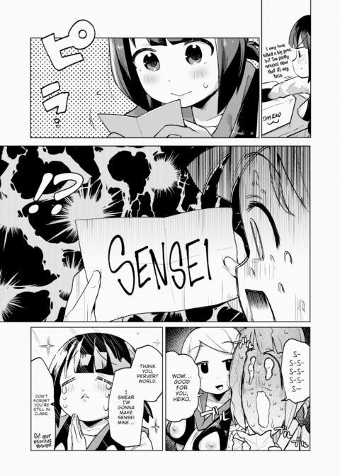 A Pervert Goes to Pervert World Chapter 1 page 7