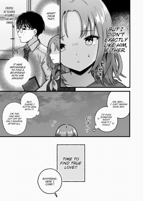 Having a Hookup Makes It Impossible to Find a Boyfriend! Chapter 1 page 5