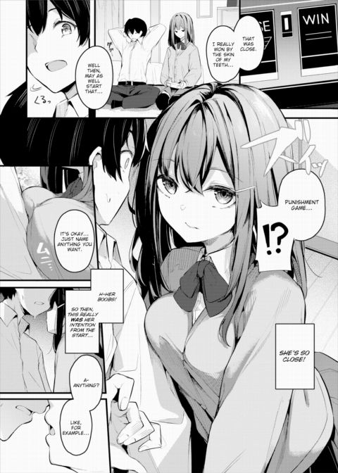 Secret Love Chapter 1 page 4