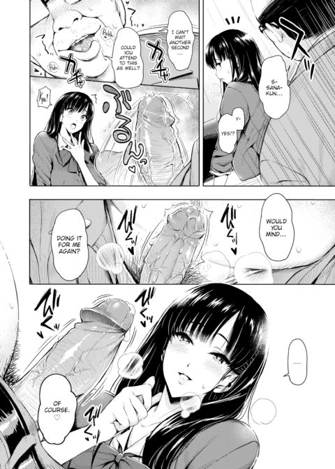 After School Service Time Chapter 1 page 6