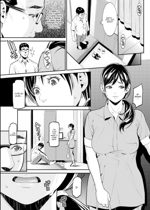 Paradise Lost Chapter 1 page 5