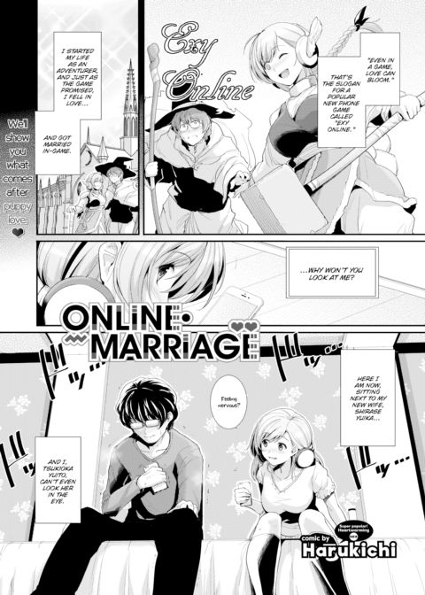 Online Marriage Chapter 1 page 1