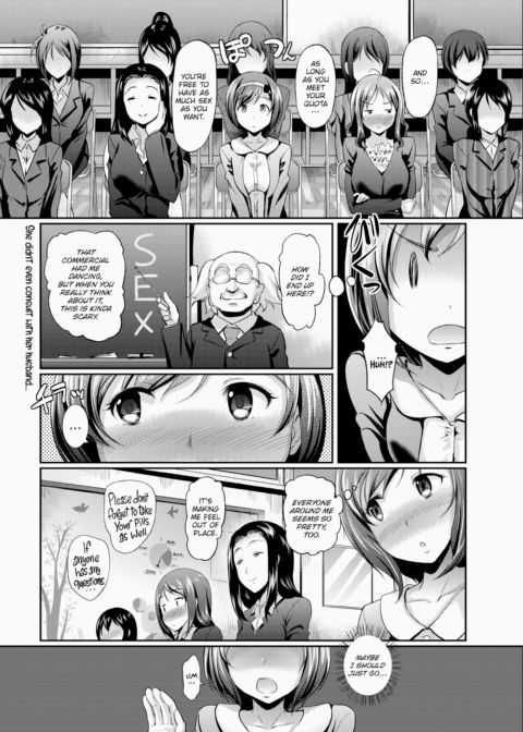 Mamahame Kindergarten Chapter 1 page 3