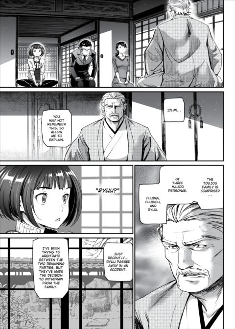 The Shape of Love Chapter 1 page 13