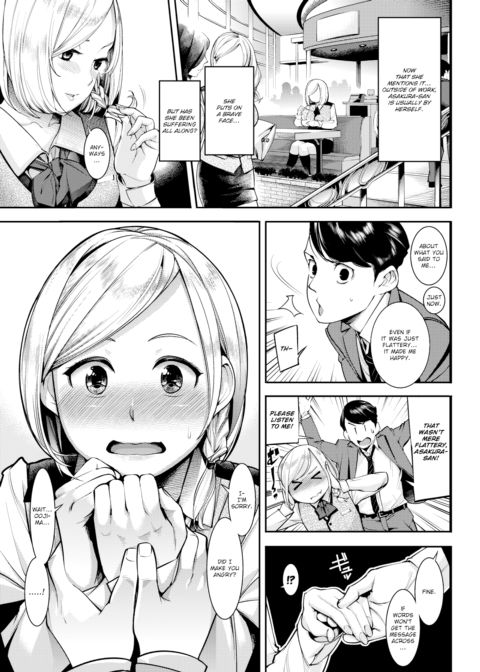 Unripe Fruit Chapter 1 page 5