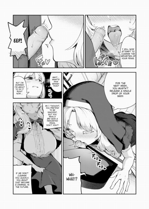 Confession Ejaculation Chapter 1 page 5