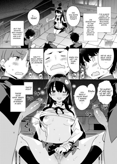 Phantom Puberty Chapter 1 page 2