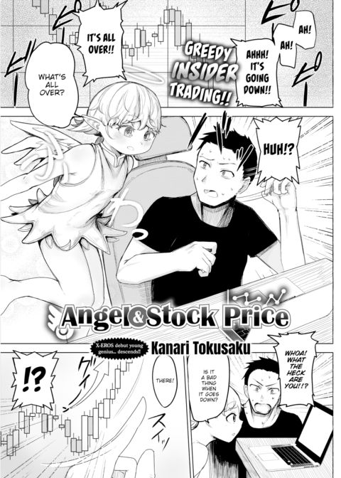 Angel & Stock Price Chapter 1 page 1