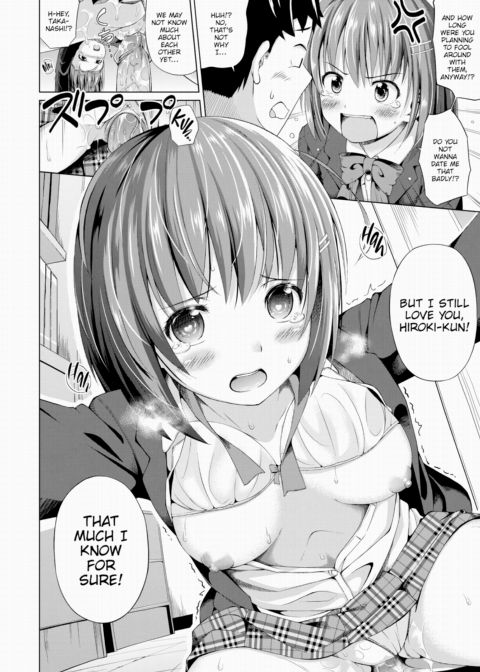 Sana Days - Youth! Manga Research Orgy Diaries Chapter 1 page 14