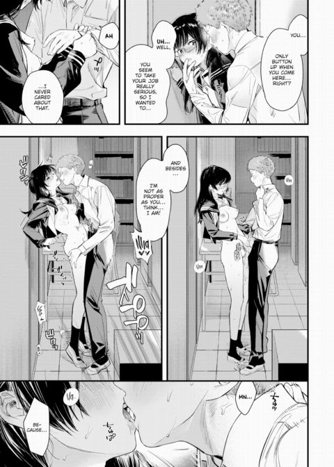 What I Want to Do With Senpai Chapter 1 page 21