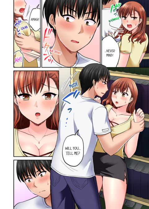 Bullied Boy's Tongue Revenge Vol.5 Chapter 1 page 8