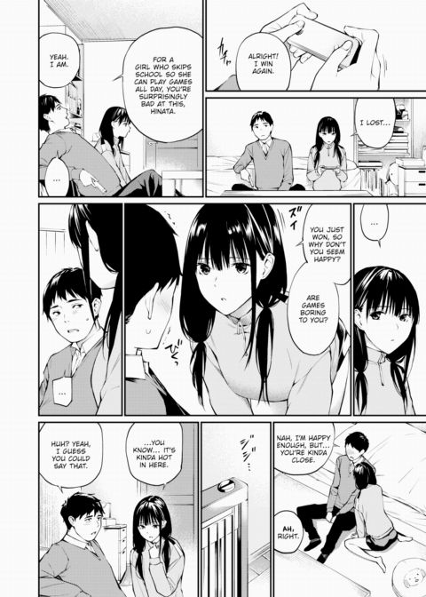 A Certain Day in Winter Chapter 1 page 2